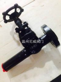 鍛鋼截（jié）止閥