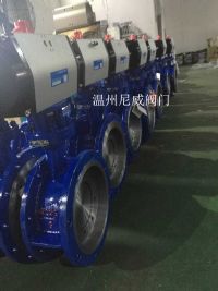氣動雙作用法蘭蝶閥